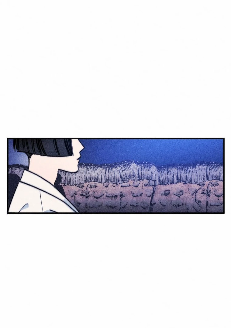 They Say Goblins Don't Know How To Cry Chapter 2 - page 5