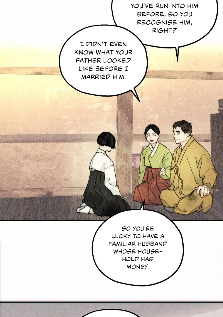 They Say Goblins Don't Know How To Cry Chapter 2 - page 79