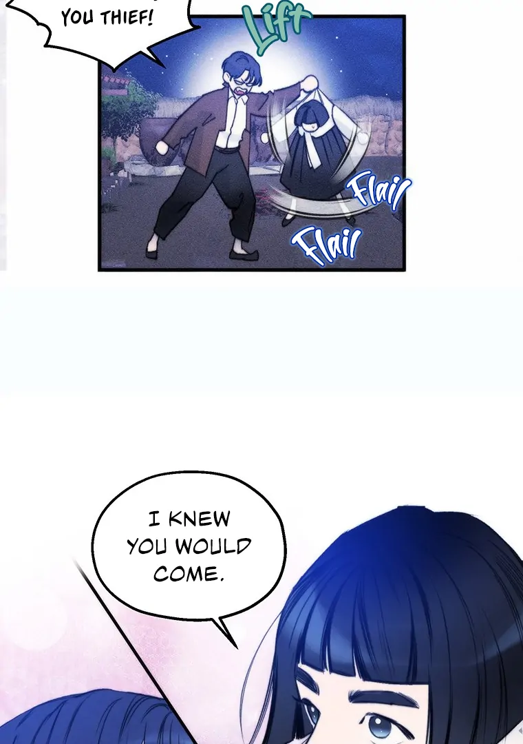 They Say Goblins Don't Know How To Cry Chapter 2 - page 8