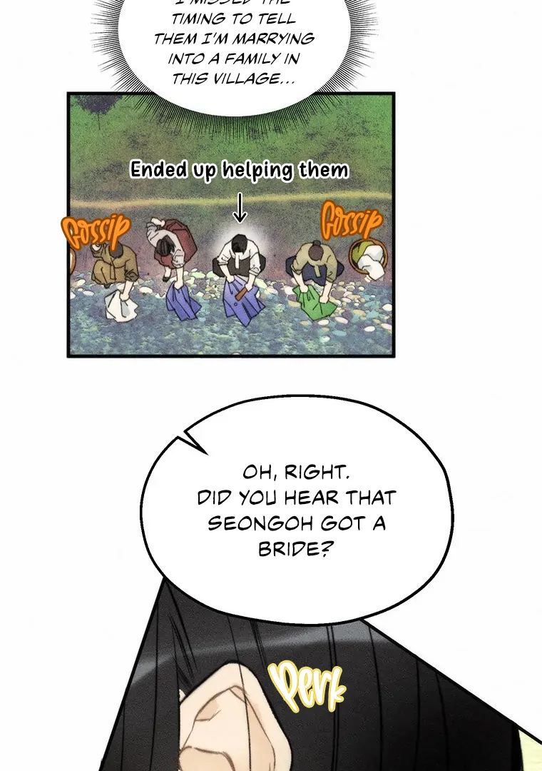 They Say Goblins Don't Know How To Cry Chapter 2 - page 91