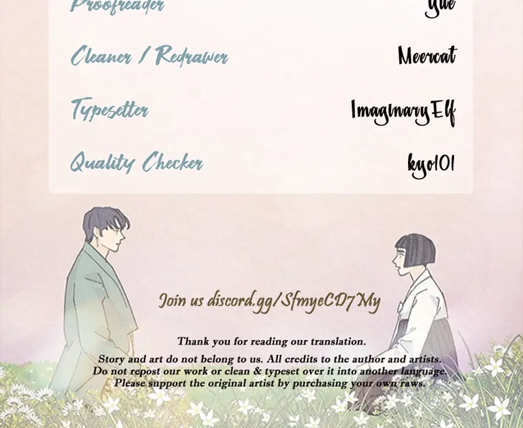 They Say Goblins Don't Know How To Cry Chapter 2 - page 95