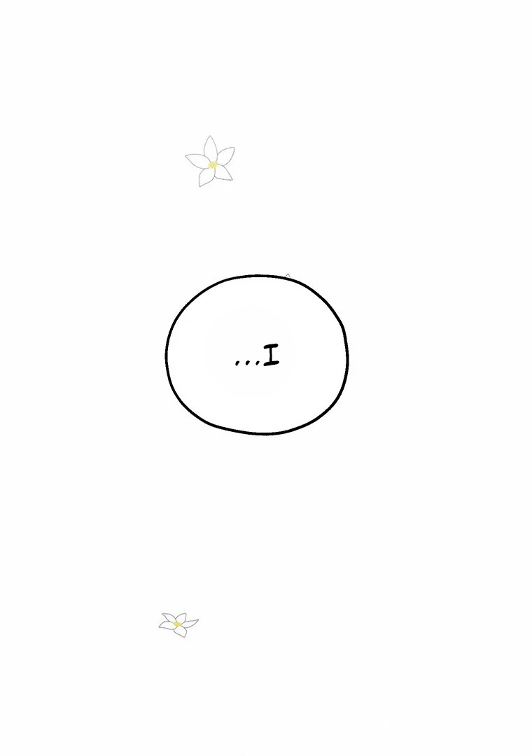 They Say Goblins Don't Know How To Cry Chapter 3 - page 99