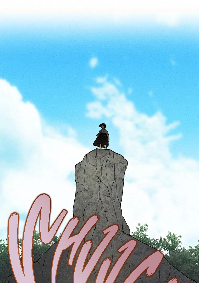 They Say Goblins Don't Know How To Cry Chapter 3 - page 10