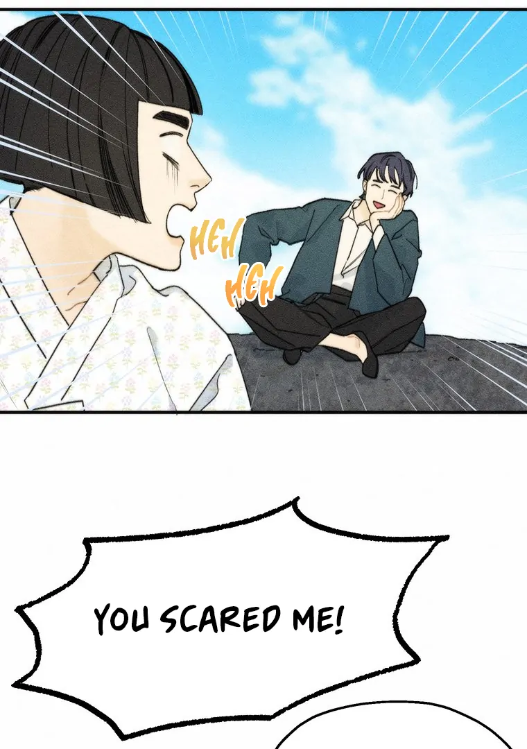 They Say Goblins Don't Know How To Cry Chapter 3 - page 16