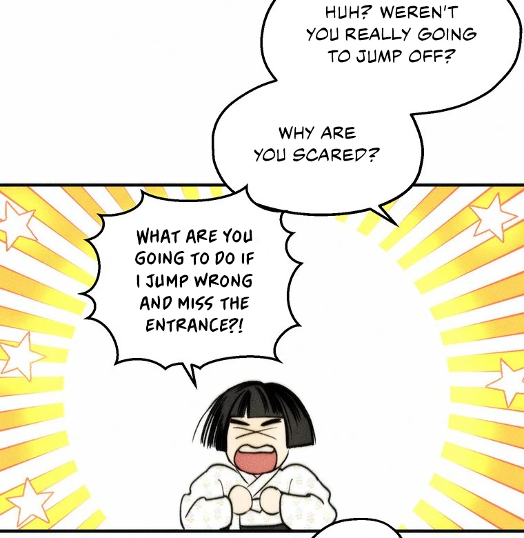 They Say Goblins Don't Know How To Cry Chapter 3 - page 17