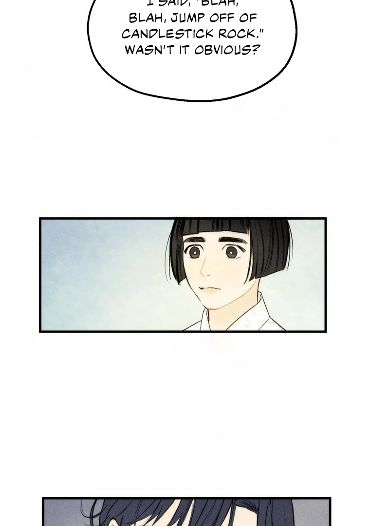 They Say Goblins Don't Know How To Cry Chapter 3 - page 21