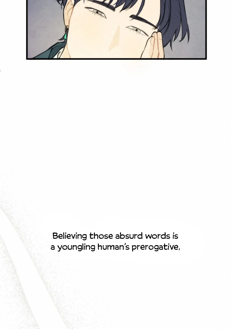 They Say Goblins Don't Know How To Cry Chapter 3 - page 22