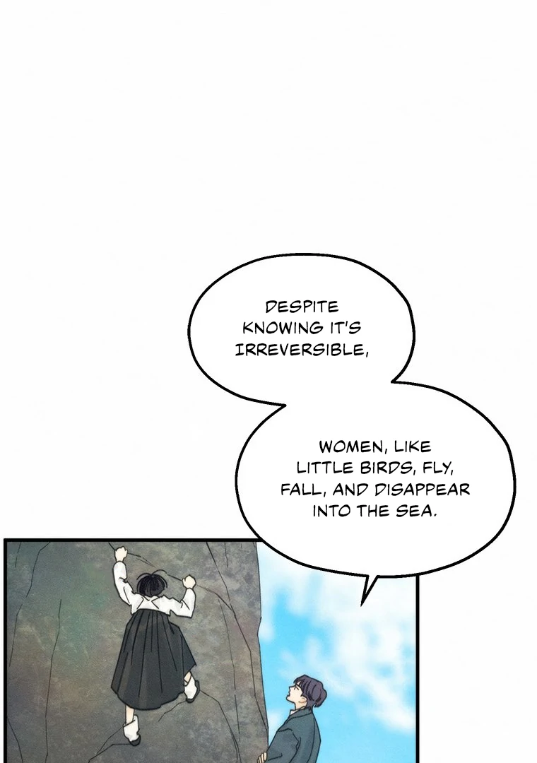 They Say Goblins Don't Know How To Cry Chapter 3 - page 26