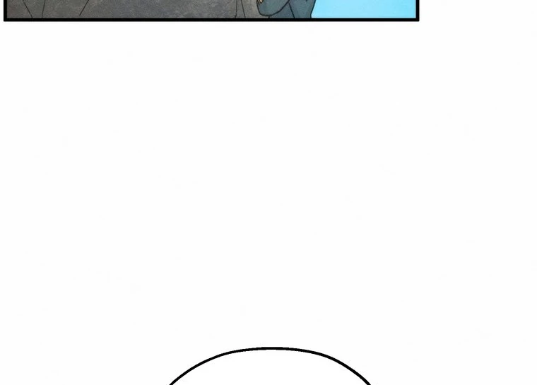 They Say Goblins Don't Know How To Cry Chapter 3 - page 27