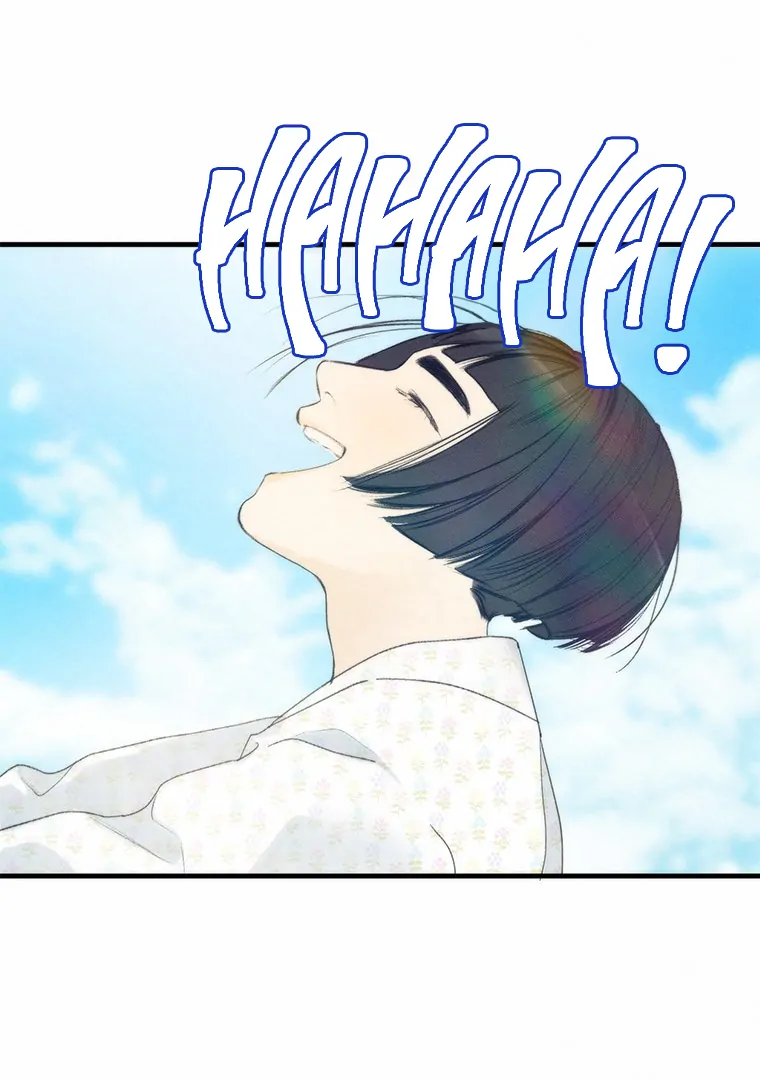 They Say Goblins Don't Know How To Cry Chapter 3 - page 29