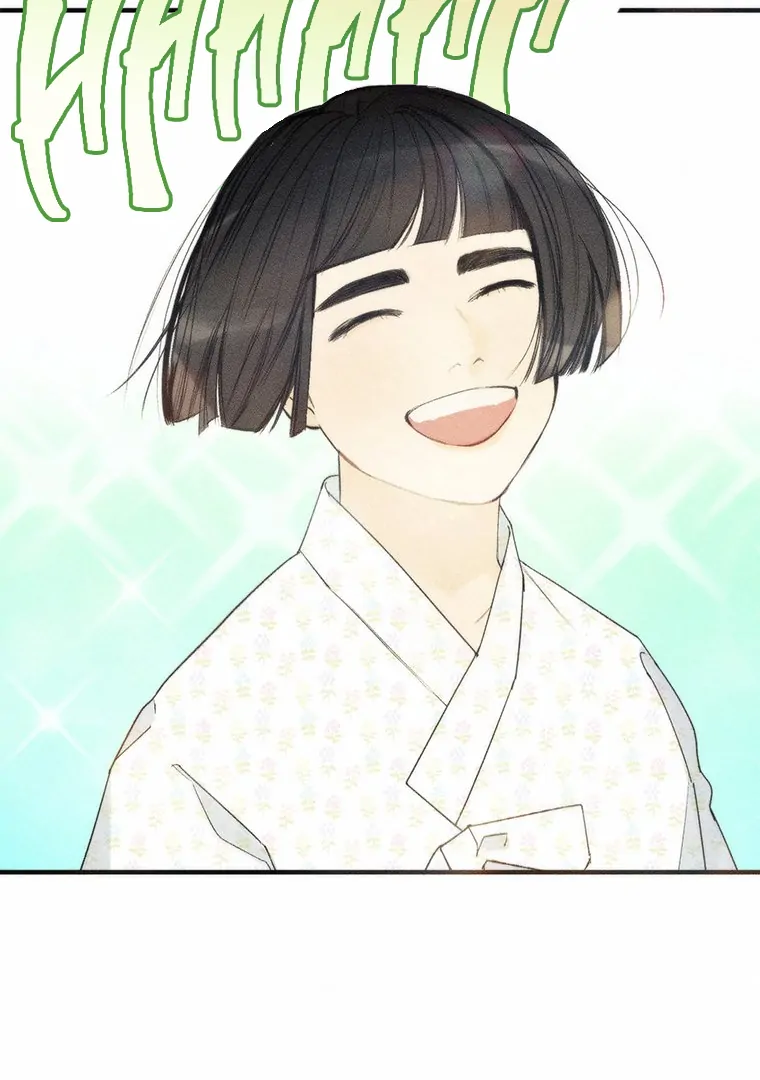 They Say Goblins Don't Know How To Cry Chapter 3 - page 31