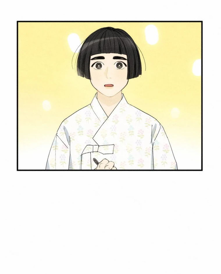 They Say Goblins Don't Know How To Cry Chapter 3 - page 37