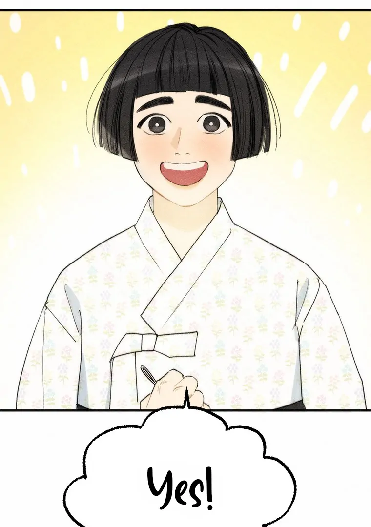 They Say Goblins Don't Know How To Cry Chapter 3 - page 38