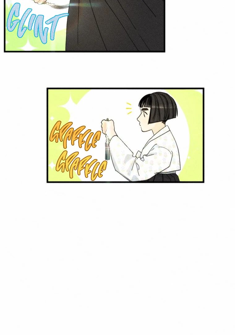 They Say Goblins Don't Know How To Cry Chapter 3 - page 43