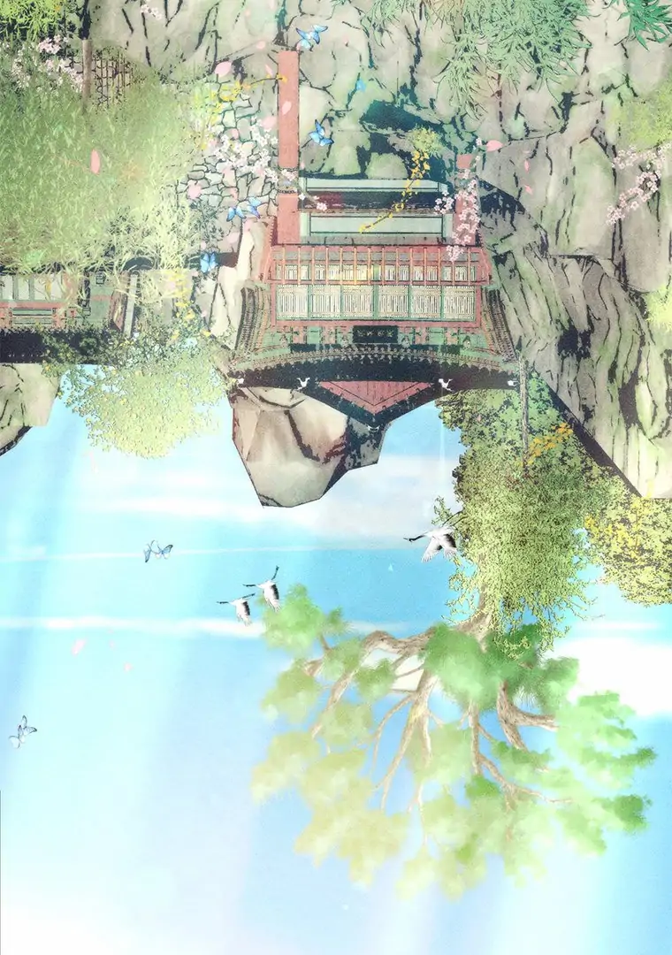 They Say Goblins Don't Know How To Cry Chapter 3 - page 50