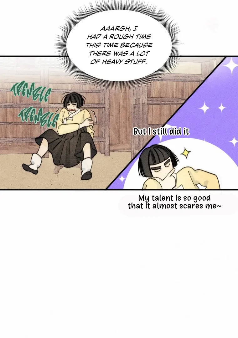 They Say Goblins Don't Know How To Cry Chapter 3 - page 67