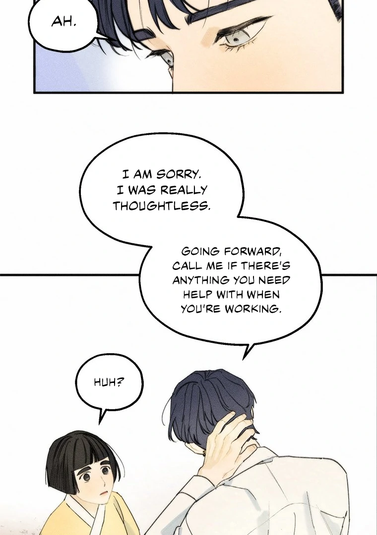 They Say Goblins Don't Know How To Cry Chapter 3 - page 69