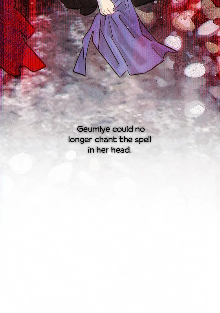 They Say Goblins Don't Know How To Cry Chapter 3 - page 7