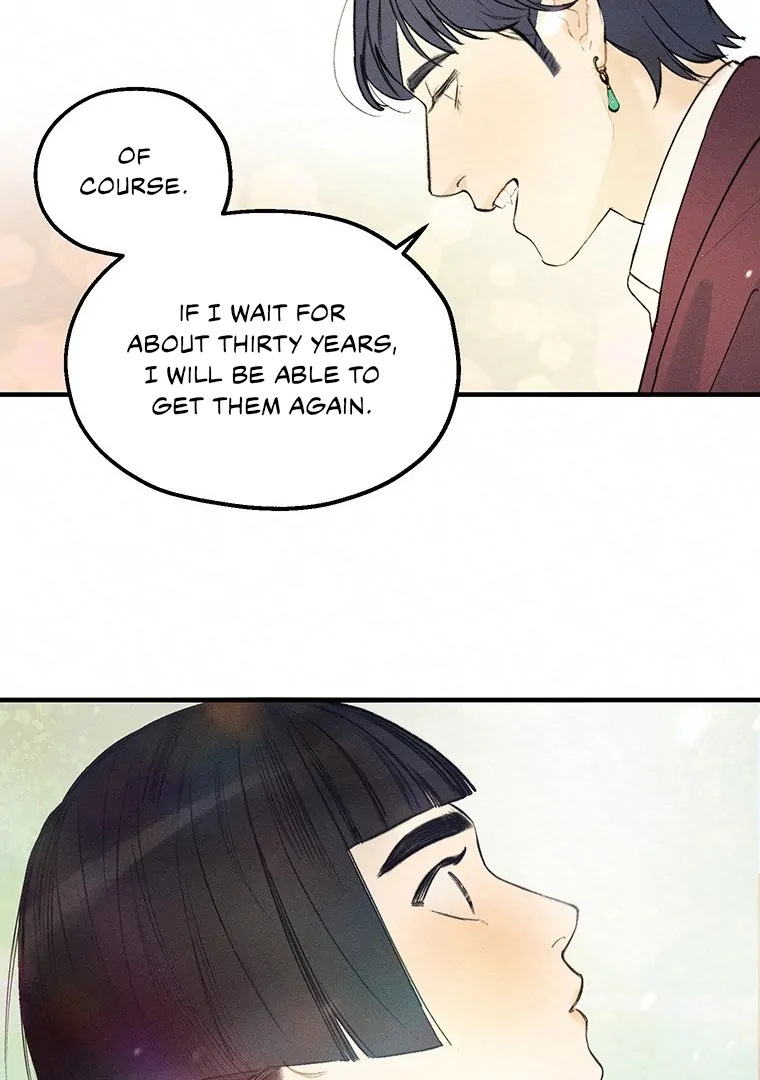 They Say Goblins Don't Know How To Cry Chapter 3 - page 81