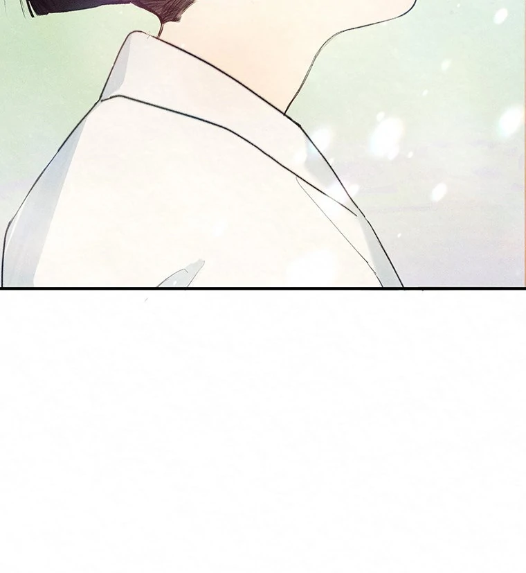 They Say Goblins Don't Know How To Cry Chapter 3 - page 82