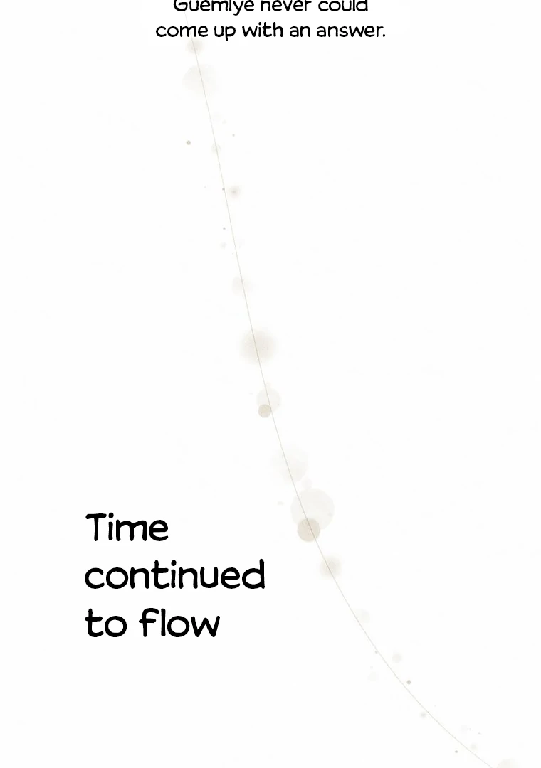 They Say Goblins Don't Know How To Cry Chapter 3 - page 90