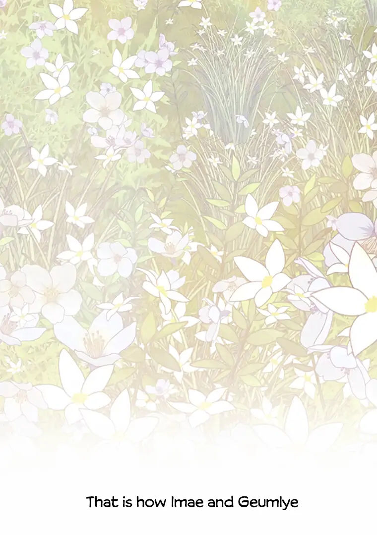 They Say Goblins Don't Know How To Cry Chapter 4 - page 14