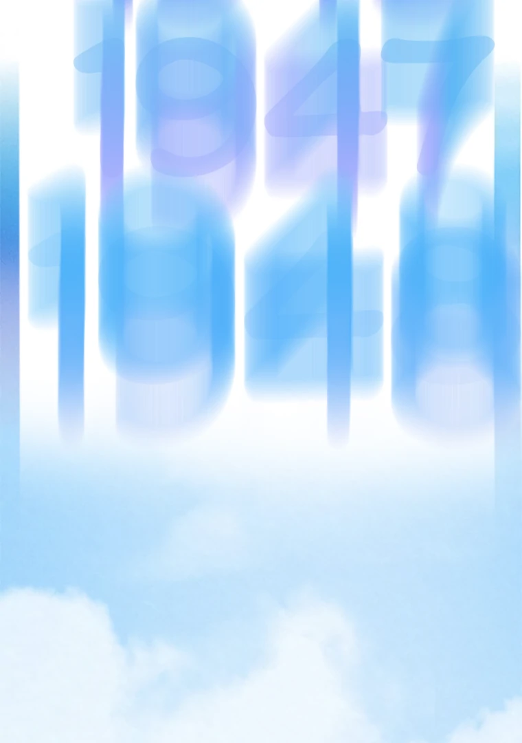 They Say Goblins Don't Know How To Cry Chapter 4 - page 17