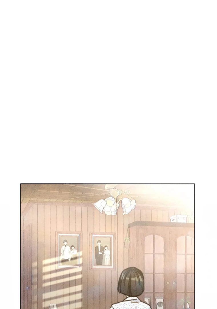 They Say Goblins Don't Know How To Cry Chapter 4 - page 20