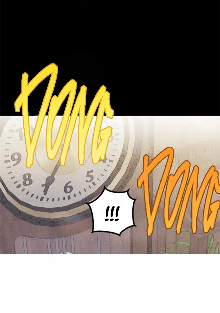 They Say Goblins Don't Know How To Cry Chapter 4 - page 26