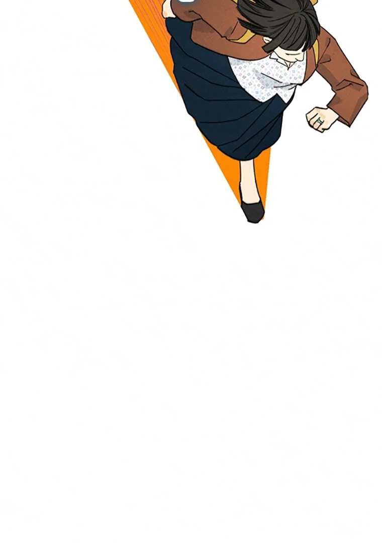 They Say Goblins Don't Know How To Cry Chapter 4 - page 29