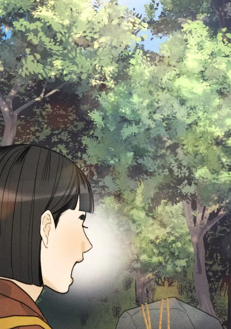 They Say Goblins Don't Know How To Cry Chapter 4 - page 41