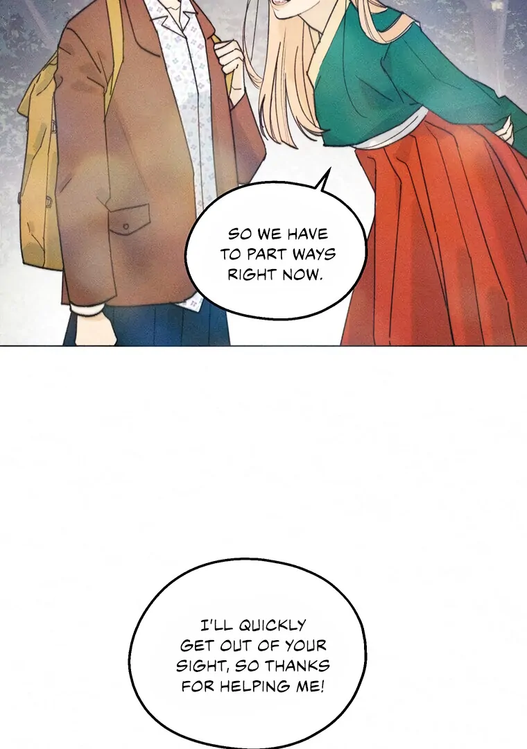 They Say Goblins Don't Know How To Cry Chapter 4 - page 64