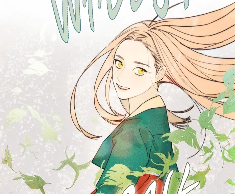 They Say Goblins Don't Know How To Cry Chapter 4 - page 67