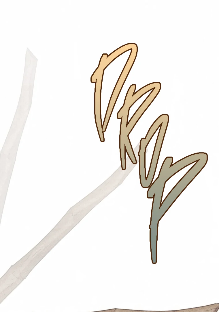 They Say Goblins Don't Know How To Cry Chapter 4 - page 77