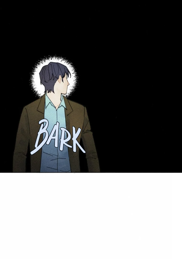 They Say Goblins Don't Know How To Cry Chapter 5 - page 17