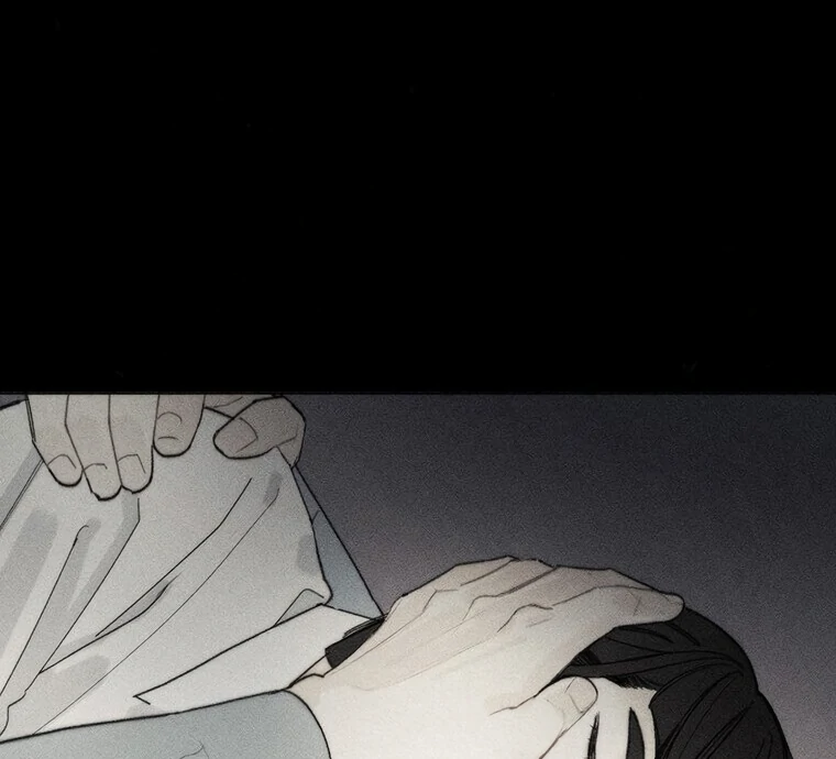 They Say Goblins Don't Know How To Cry Chapter 5 - page 29