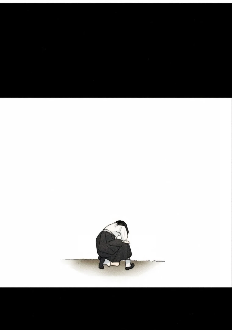 They Say Goblins Don't Know How To Cry Chapter 5 - page 41