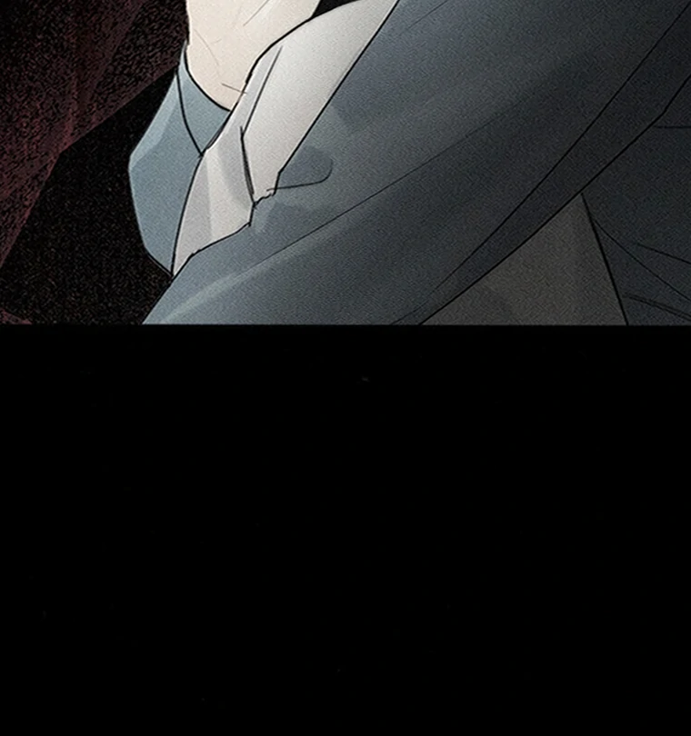 They Say Goblins Don't Know How To Cry Chapter 5 - page 60