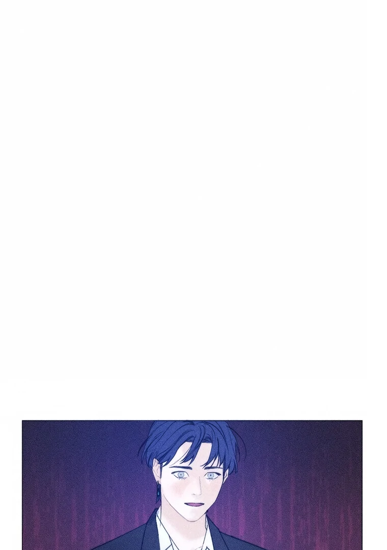 They Say Goblins Don't Know How To Cry Chapter 5 - page 87