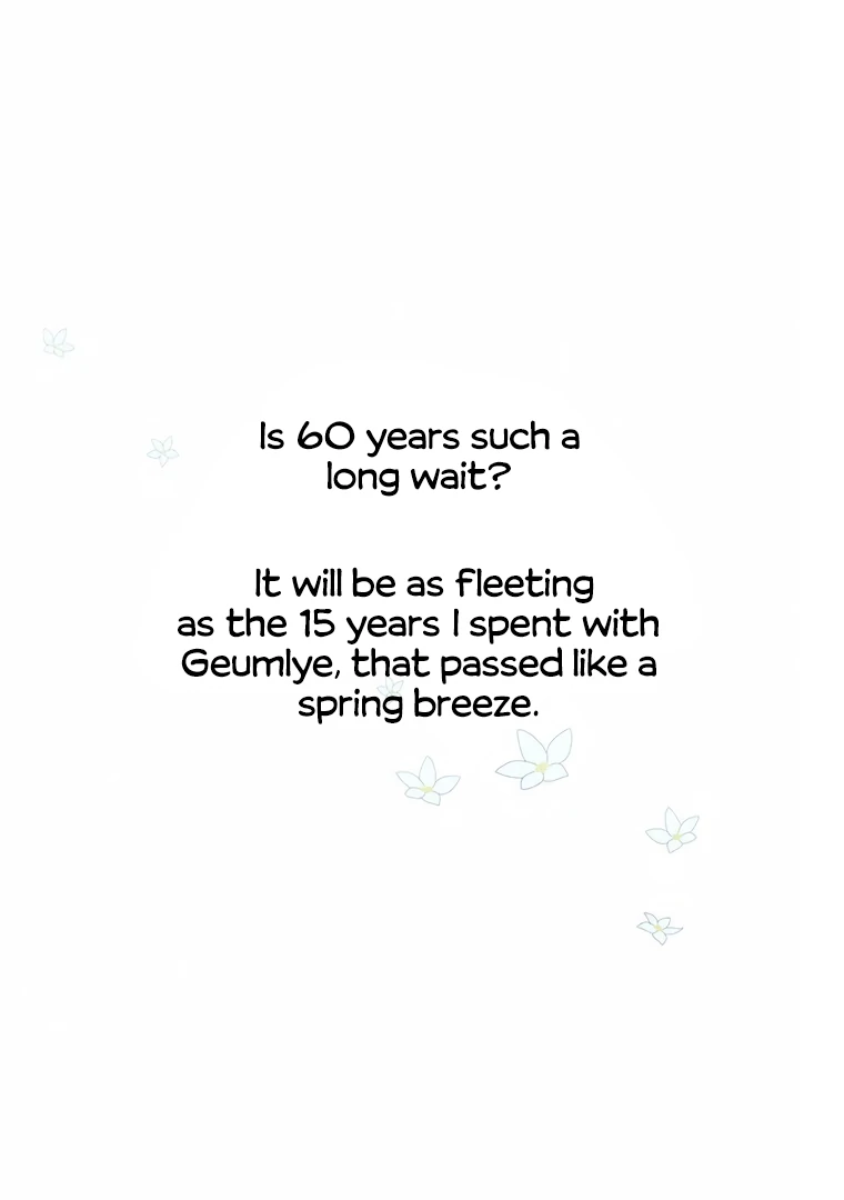 They Say Goblins Don't Know How To Cry Chapter 5 - page 98