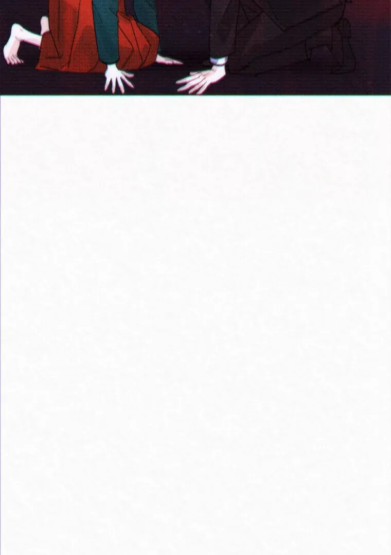 They Say Goblins Don't Know How To Cry Chapter 6 - page 11