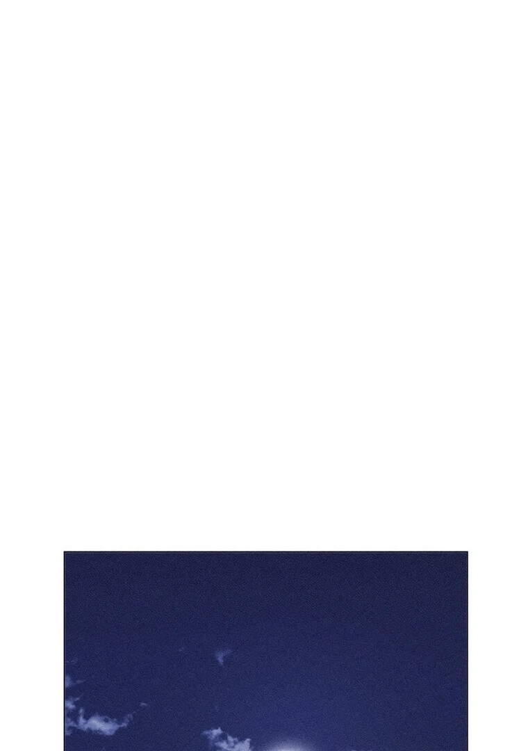 They Say Goblins Don't Know How To Cry Chapter 6 - page 17