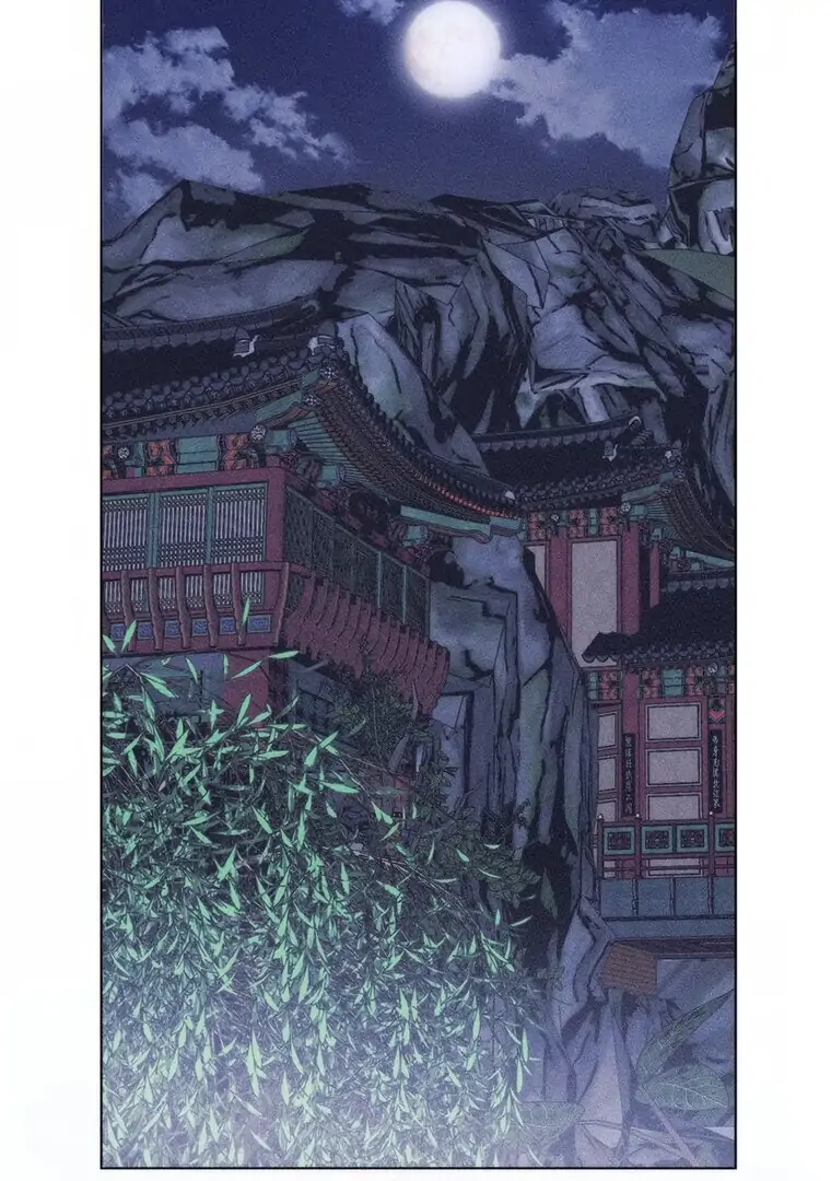 They Say Goblins Don't Know How To Cry Chapter 6 - page 18