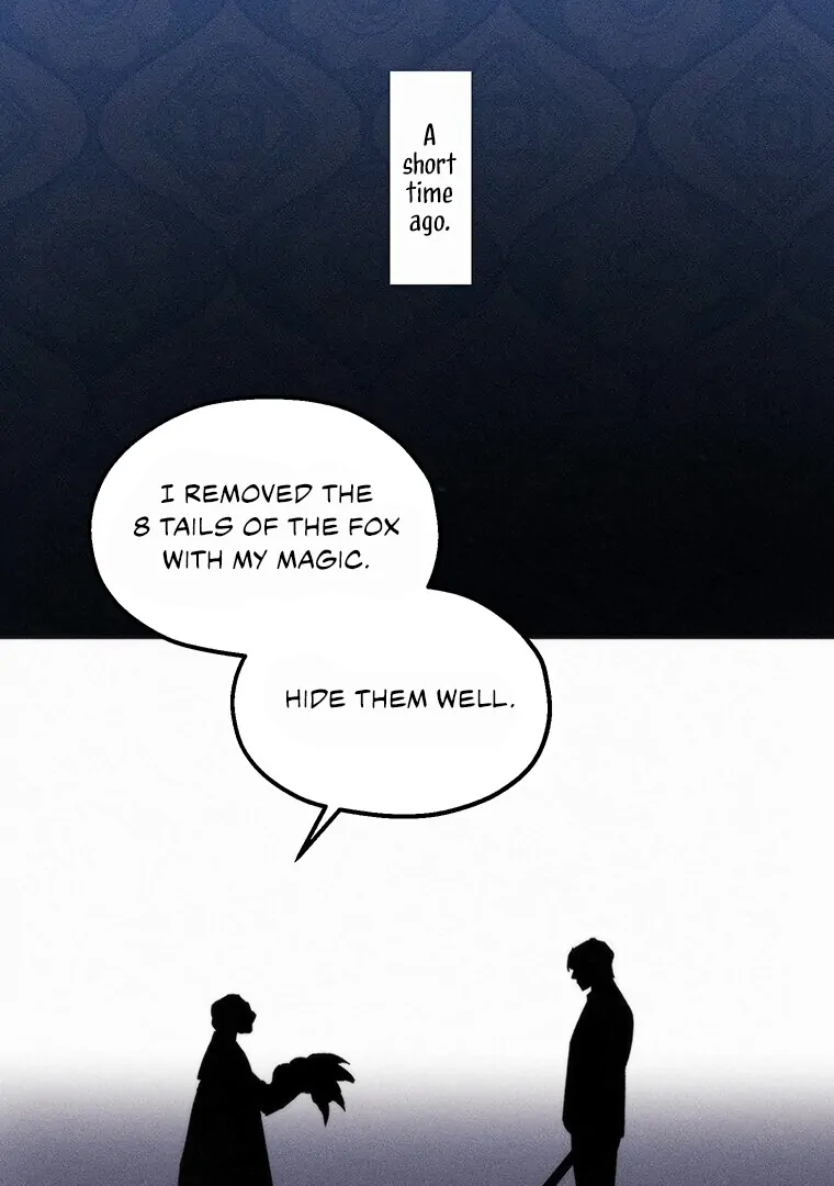 They Say Goblins Don't Know How To Cry Chapter 6 - page 22