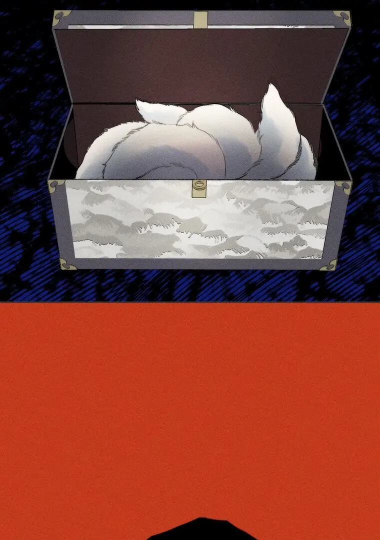 They Say Goblins Don't Know How To Cry Chapter 6 - page 27