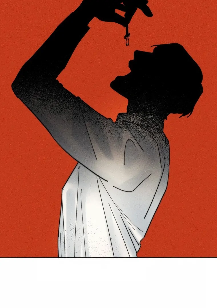 They Say Goblins Don't Know How To Cry Chapter 6 - page 28