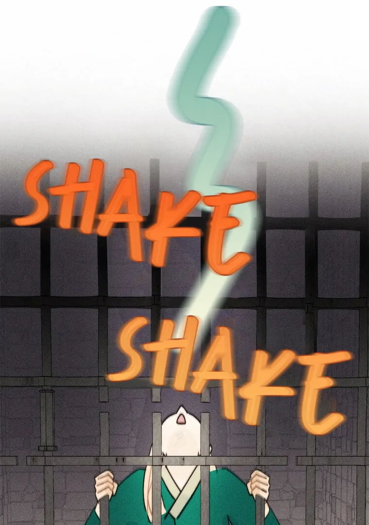 They Say Goblins Don't Know How To Cry Chapter 6 - page 42