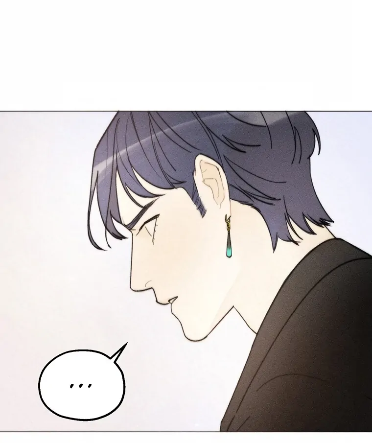 They Say Goblins Don't Know How To Cry Chapter 6 - page 80