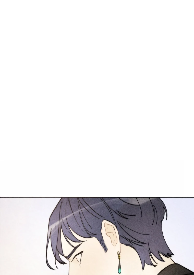 They Say Goblins Don't Know How To Cry Chapter 7 - page 1