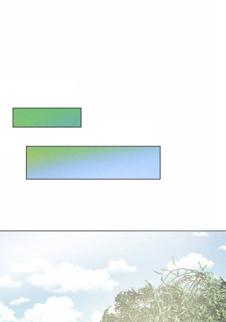 They Say Goblins Don't Know How To Cry Chapter 7 - page 11